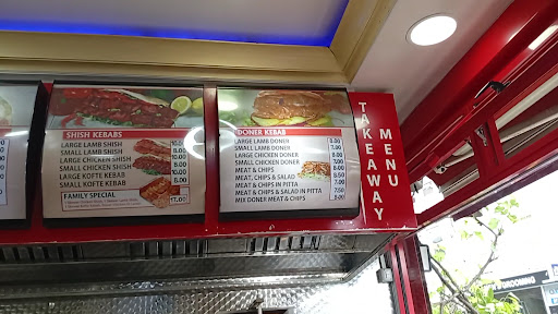 ME Kebab · Photos 37
