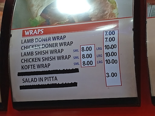 ME Kebab · Photos 23
