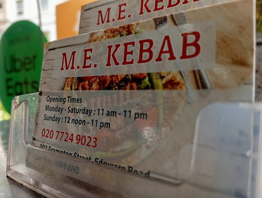 ME Kebab · Photos 34