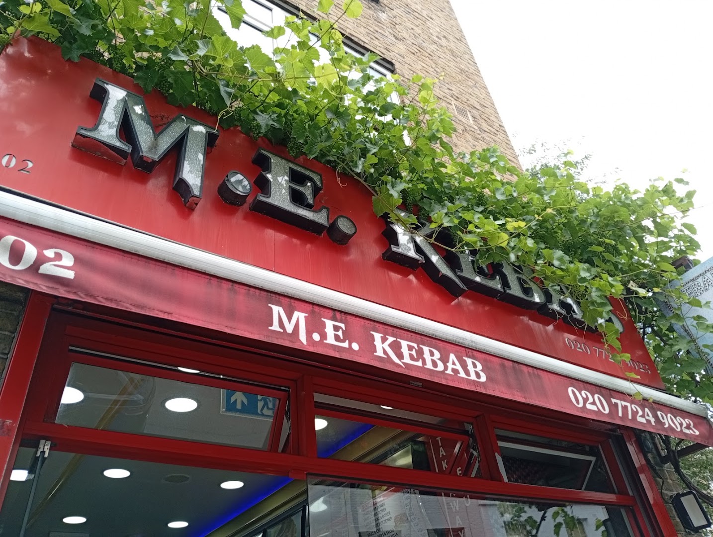 ME Kebab · Photos 3