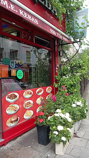 ME Kebab · Photos 54